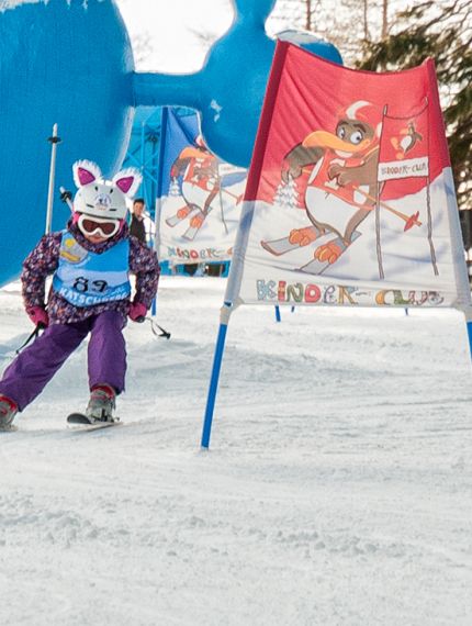 Skifahren mit Kindern am Katschberg