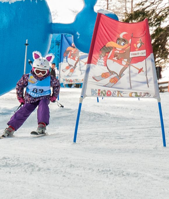 Skifahren mit Kindern am Katschberg